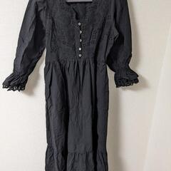 服あげます 