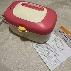 COMBI コンビ クイックウォーマー　あったかおしりふき ベビーザらス限定 ピンク 説明書付きの画像