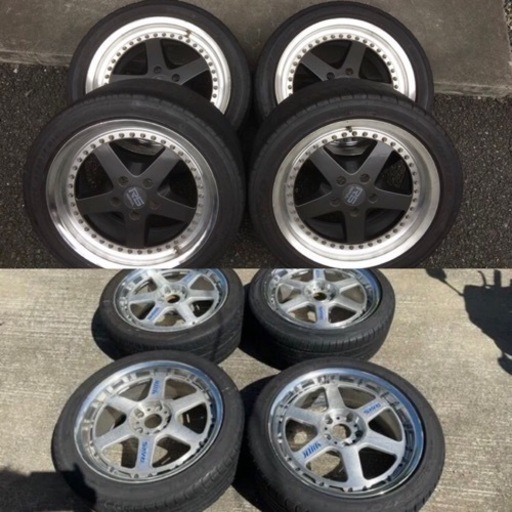 インパルR5  4本