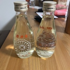 御神酒　