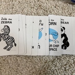 子供用ボードゲーム(英語)の画像