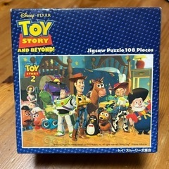 パズル トイストーリー 108ピースの画像