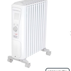 ひよこデロンギ オイルヒーター 1500W (RHJ75V0915-GY) ひよこデロンギ オイルヒーター 1500W (RHJ75V0915-GY) デロンギ