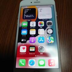 iPhone7 話が早い人とやり取りします