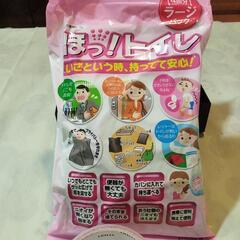 備蓄　非常用トイレ　4回分