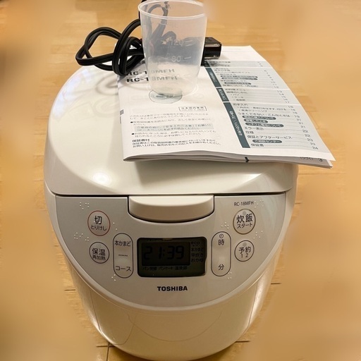 東芝 マイコンジャー炊飯器  1升炊き RC-18MFH 2018年製