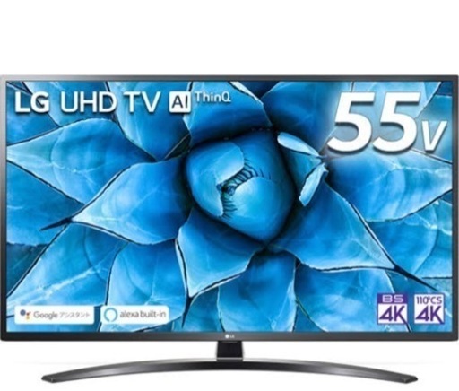 LG 液晶テレビ　55UN7400PJA 2020年製