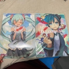 初音ミク　ファイル