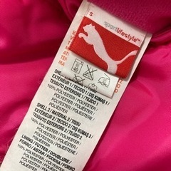 PUMA リバーシブル　ダウンの画像