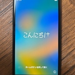 iPhone se2  第2世代　64G SIMフリー　初期化済み　美品