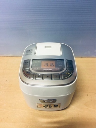 ⭐️アイリスオーヤマジャー炊飯器⭐️ ⭐️ERC-MC30-W⭐️