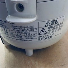 ⭐️Panasonic電子ジャー炊飯器⭐️ ⭐️SR-ML05⭐️の画像