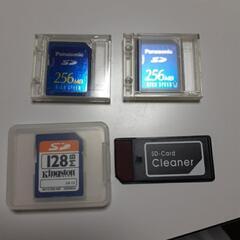 SDカードその他