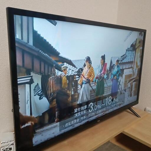 【値下げしました】32S5200A