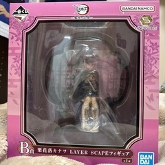 おもちゃ フィギュア