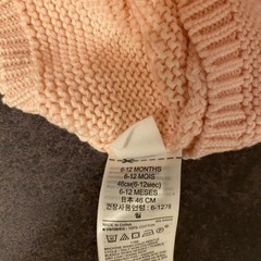 GAPベビー　くまさんニット帽の画像