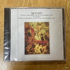 クラシックCD  新品　モーツァルト　２枚セットの画像