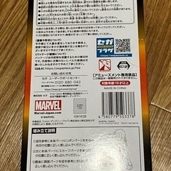 〖✨再値下げ/未開封✨〗MARVEL(マーベル) MsMARVEL(ミズ・マーベル) フィギュアの画像