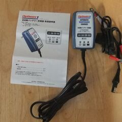 バッテリー充電器　オプティメイト１　バイク用充電器　岡田商事