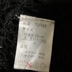 SPRAY PREMIUMの画像