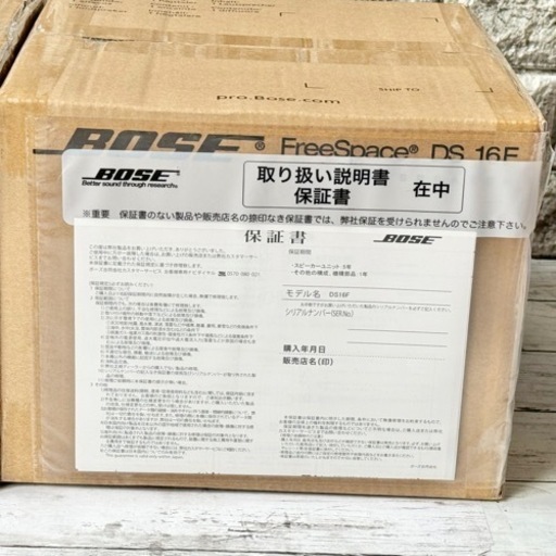 BOSE FreeSpace DS 16F loudspeaker