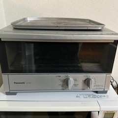 成約済　家電　キッチン家電　オーブントースター パナソニック製