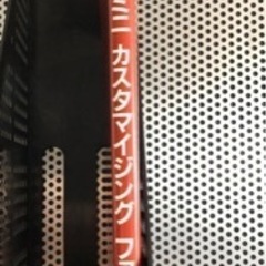 「MINI CUSTOMIZING FILE」 本の画像