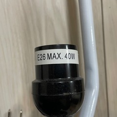 スタンドライト LED電球2個付 照明 ロウヤ(ROWYA)の画像