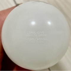 スタンドライト LED電球2個付 照明 ロウヤ(ROWYA)の画像