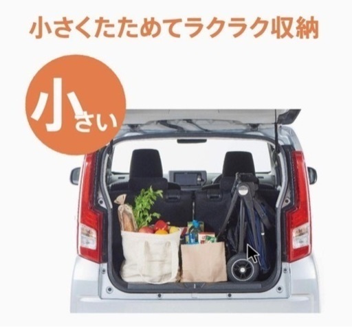 アップリカ　イージーバギー　ネイビー 価格:49280円 