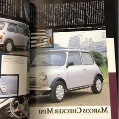 ミニ・マグ ｖｏｌ．１３　本　の画像