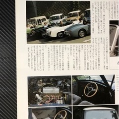 ミニ・マグ ｖｏｌ．１３　本　の画像