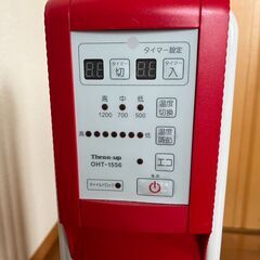 【美品】オイルヒーター～の画像