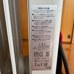 【美品】オイルヒーター～の画像