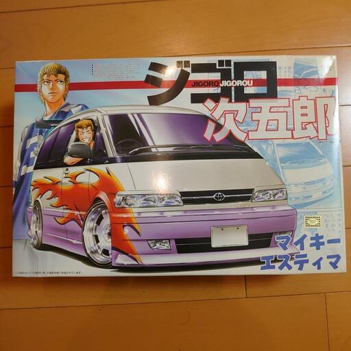⭐AOSHIMA★TOYOTA⭐ESTIMA☆アオシマ⭐ジゴロ次五郎シリーズ★No.3⭐トヨタ☆マイキー⭐エスティマ★1/24⭐プラモデル☆