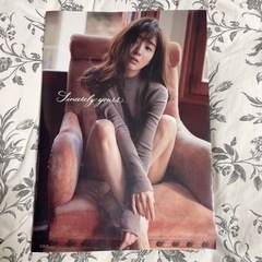 写真集、雑誌　3冊セットの画像