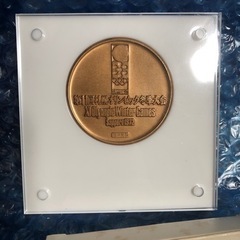 造幣局刻印有り　
第11回札幌オリンピック冬季大会記念　 銅メダルの画像