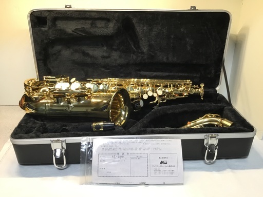 値下げ アルト サックス AL-500