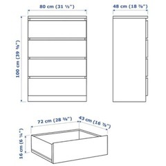 IKEA イケア MALM マルム チェスト 引き出し４段の画像