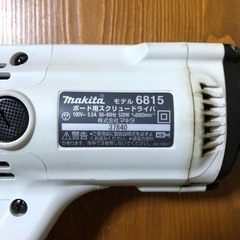 【取引決定】マキタ ボード用スクリュードライバ 6815SPW 白 高速6000回転/分の画像