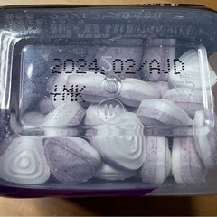 フリスクネオ　バリューパックの画像