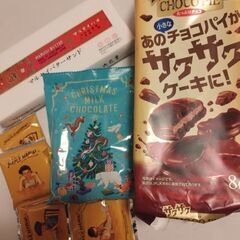  カルディ お菓子 まとめ売り ★ チョコパイ 