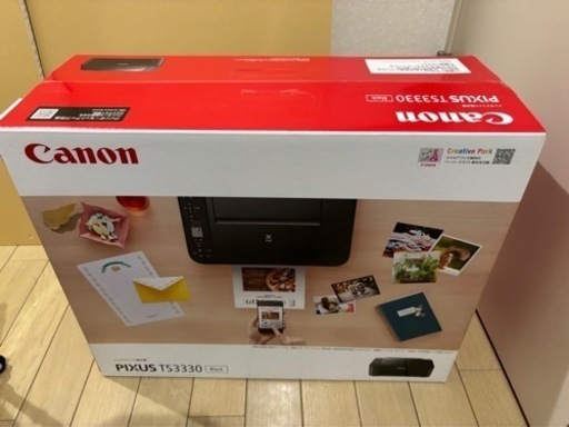 Canon プリンター A4インクジェット複合機 PIXUS TS3330 ブラック