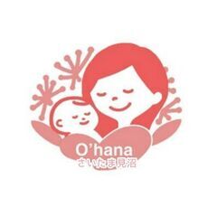 産前・産後の親子の絆づくりをお手伝いします！