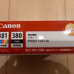 キャノン純正品インク　6色マルチパック　BCI381＋380の画像