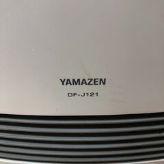 セラミックファンヒーター DF-J121 山善②の画像