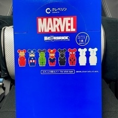 【新品・未開封】MARVEL BE@RBRICK クレベリン 
