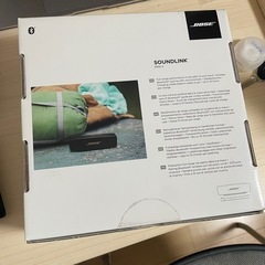 新品BOSE SoundLink Mini II スピーカーの画像