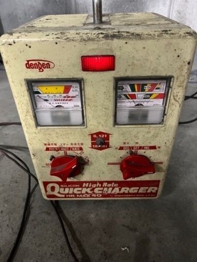 充電器　デンゲン　ハイレートクイックチャージャー　HR-MAX40　MAX40