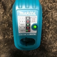 【取引終了】マキタ充電器DC07SAの画像